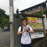 リョ