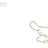 ちゃんみ