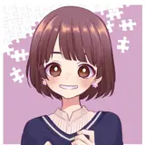 すぐ