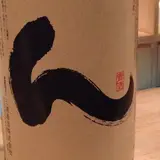 qiaoben