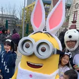 まる