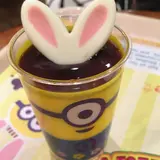ay