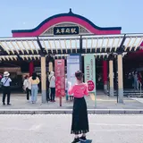 MARI