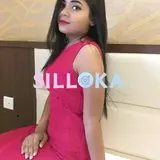 silloka