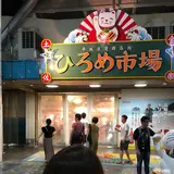 kazu_m