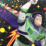 よしくん