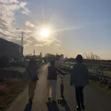 すー