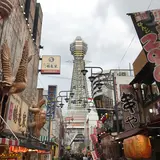 たぴ〜