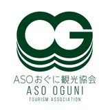 おぐに観光