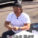 ryo.h0307