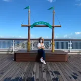 すー