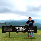 koki