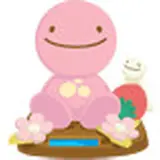 NAO