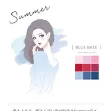 なつみ