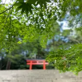 あき