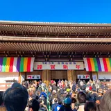 よっしー