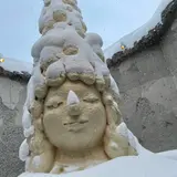 kakinodoka