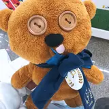 あおい