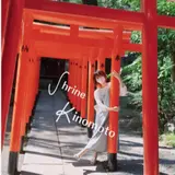 (  り˙꒳˙な  )