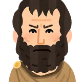 アリストテレス