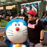 いで