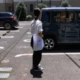 ray