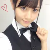 nao.
