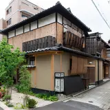 Kyo Machiya Miyabi