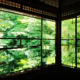 kiichi