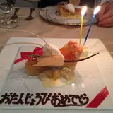 まさこちゃん