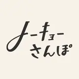 トーキョーさんぽ