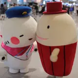 そらやん