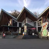 FurusatoKAN