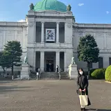 Utchi