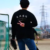たいち