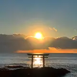 takawo