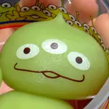 gmigmi