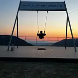am