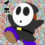 まんぼー