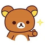 杉原憲一