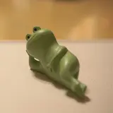 はむ