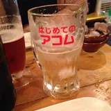 たっつん