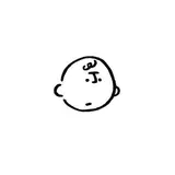 ｾｲﾅ