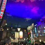 もも