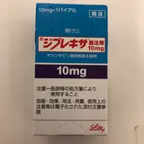 Mazindol