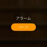 お父さん