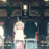 daishi