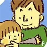 シバッタマン