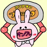cocoaore