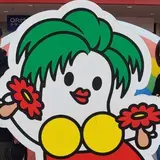 くるぽー